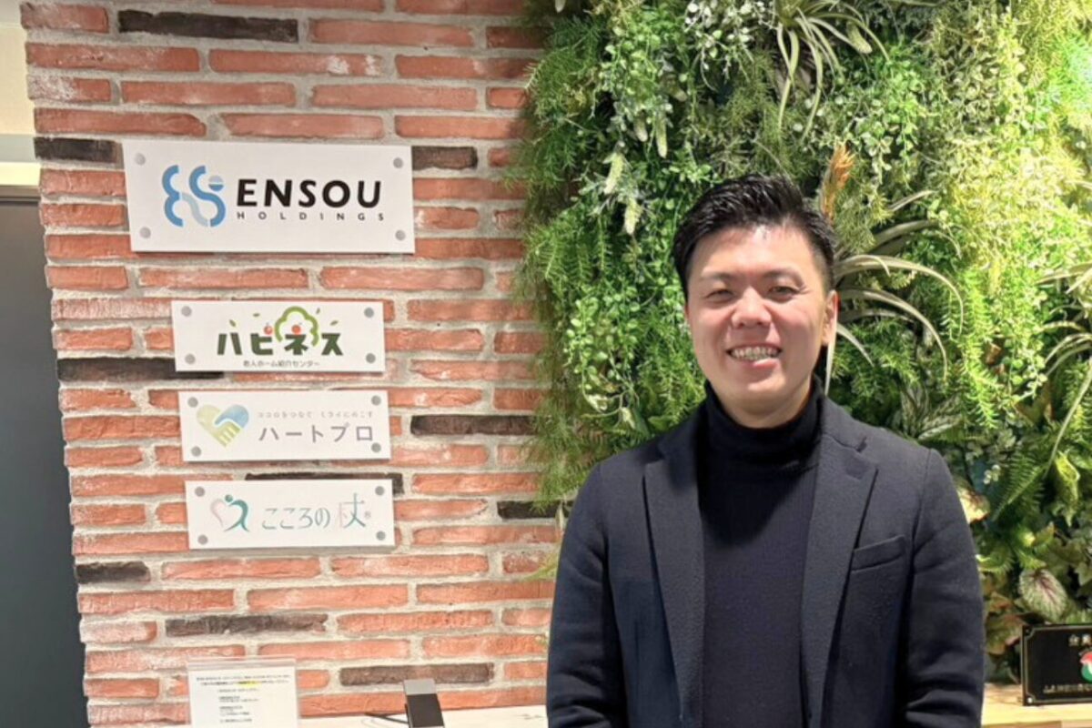 【採用単価30万円で6名承諾】知名度不足に悩むENSOUホールディングスが採用イベントで脅威の成果を出すまで。