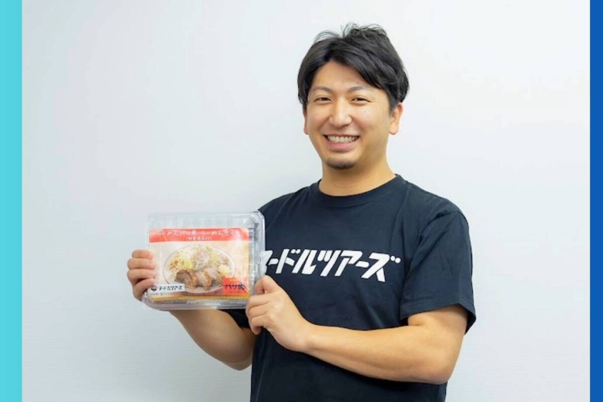 技術はあるが“売る人”がいない。職人集団の丸山製麺が「実行力不足」を解消し、取引社数を2倍にした組織改革