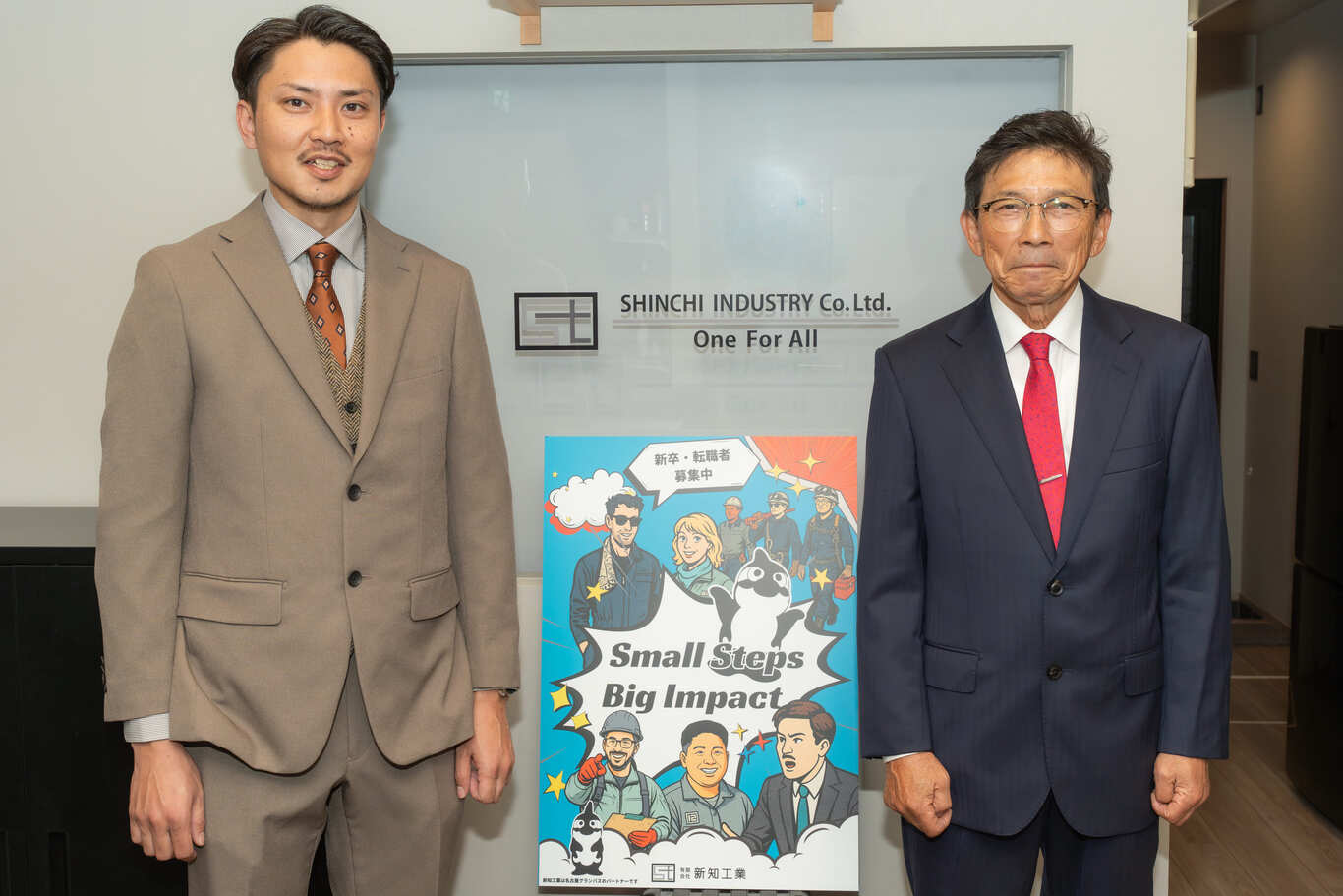 「学生に会うことすらできない」。認知度に悩む新知工業が、不人気業界の壁を越えて「2名のGRIT人材」を採用するまで。