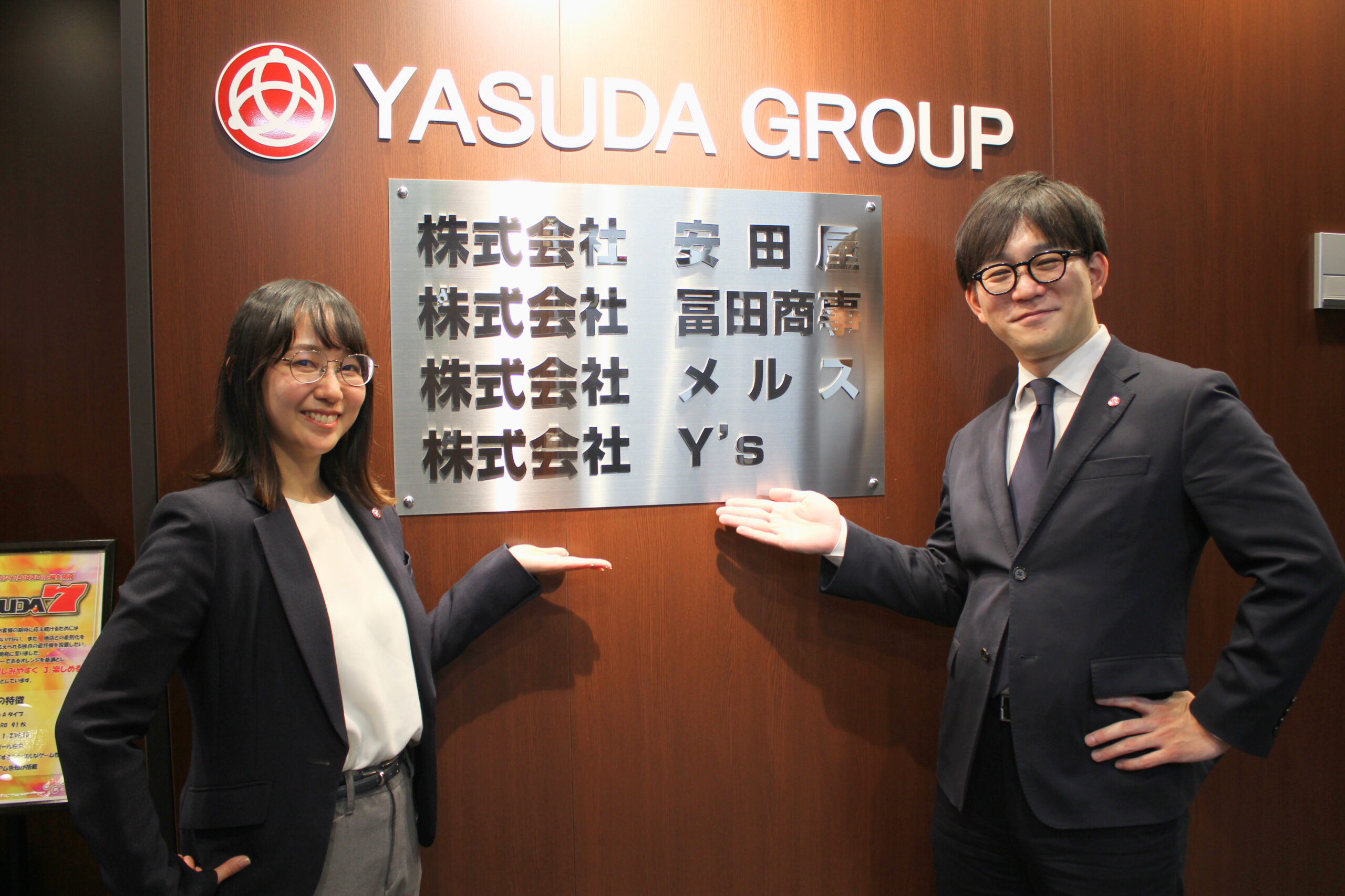 【早期離職】パチンコホールのスタッフが、辞めてしまう。その原因を改善した「ハイパフォーマー分析」の全貌。