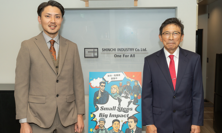 「学生に会うことすらできない」。認知度に悩む新知工業が、不人気業界の壁を越えて「2名のGRIT人材」を採用するまで。