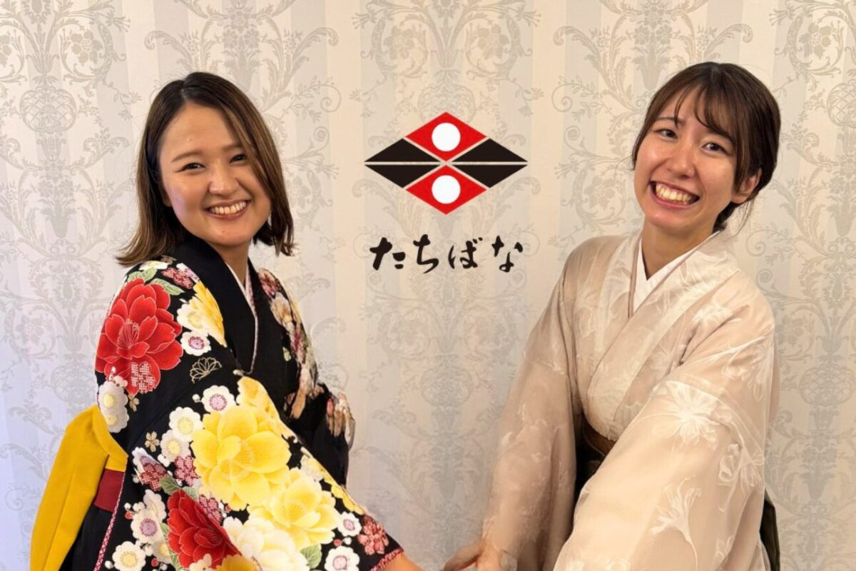 「着物が好き」だけでは不採用。呉服事業を展開するたちばなが、26卒で「GRIT（やり抜く力）」人材3名を獲得した採用改革