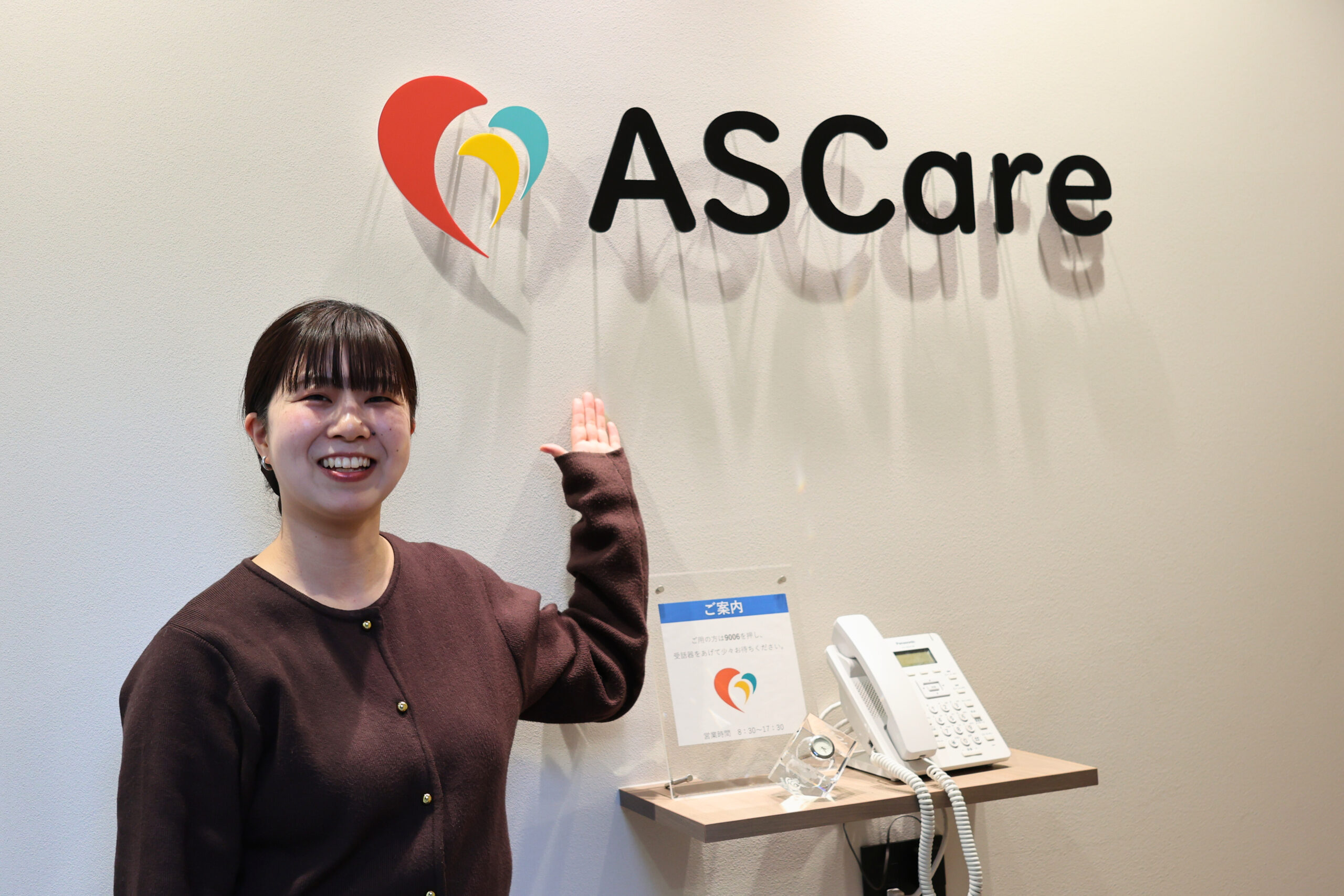 「採用しても辞めてしまう。」過酷な現場でも辞めない人材を採用したいASCareが、GRIT人材を選んだ理由とは