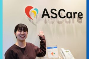 「採用しても辞めてしまう。」過酷な現場でも辞めない人材を採用したいASCareが、GRIT人材を選んだ理由とは