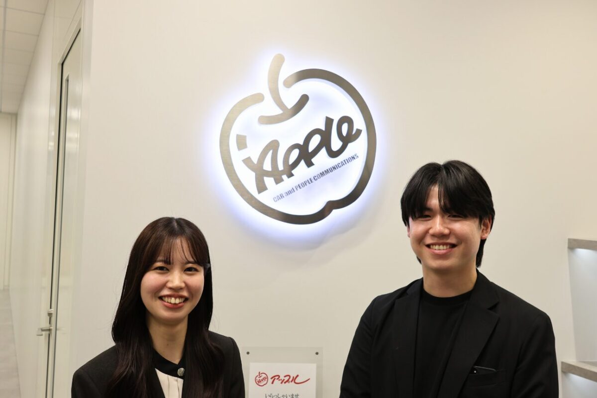 「採用目標達成には、圧倒的な母集団形成が必須でした」“愛情接客”のアップルオートネットワークが、AI時代にGRIT人材を独占採用する本当の理由