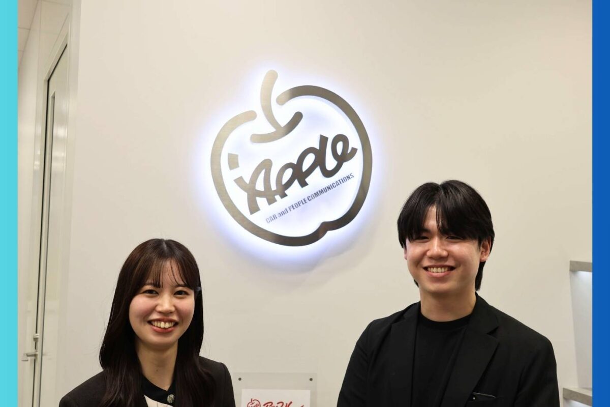 「採用目標達成には、圧倒的な母集団形成が必須でした」“愛情接客”のアップルオートネットワークが、AI時代にGRIT人材を独占採用する本当の理由