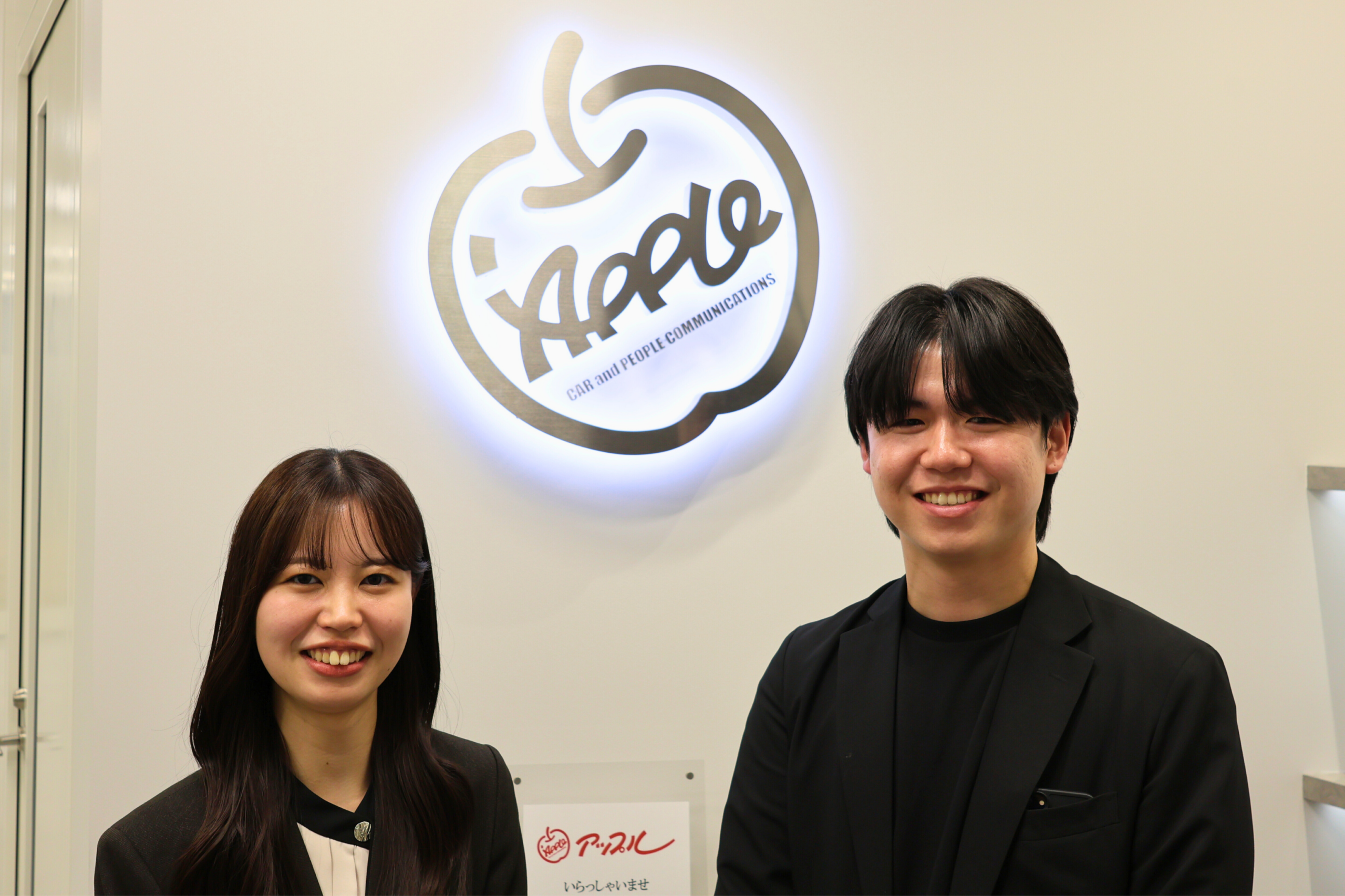 「採用目標達成には、圧倒的な母集団形成が必須でした」“愛情接客”のアップルオートネットワークが、AI時代にGRIT人材を独占採用する本当の理由